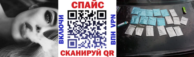 Бутират бутик  наркотики  Ардон 