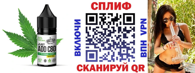 Canna-Cookies конопля  ОМГ ОМГ вход  Ардон 