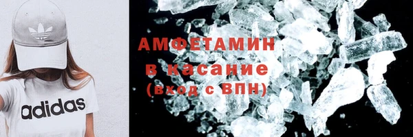 экстази Переславль-Залесский