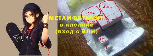 экстази Пестово