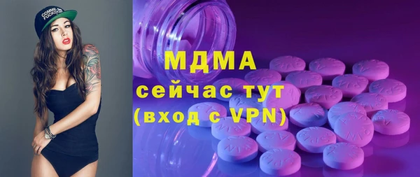 героин Алзамай
