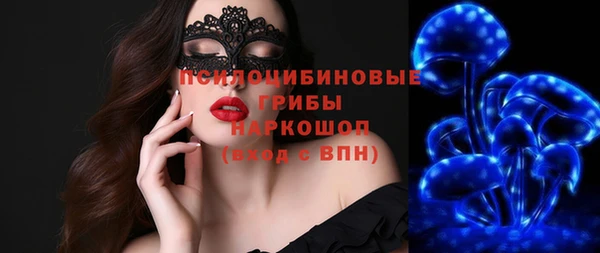героин Алзамай
