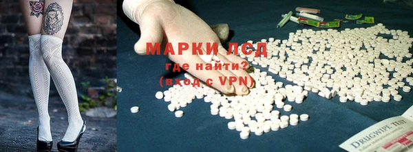 МДМА Алексеевка