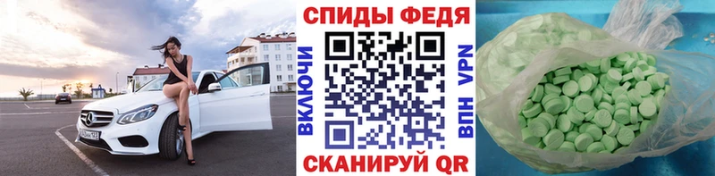 Первитин кристалл Ардон