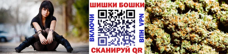Канабис SATIVA & INDICA  blacksprut ссылка  Ардон 